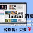 彩吧论坛试机号3d查询结果今晚