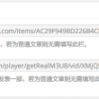 牛彩网图谜总汇九